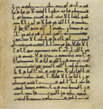 Thumbnail for version as of 16:38, 27 September 2026