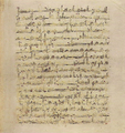 Thumbnail for version as of 17:06, 27 September 2026