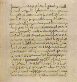 Topkapi EH4 0610.png