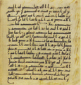 Thumbnail for version as of 14:37, 27 September 2026
