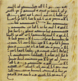 Topkapi EH4 0262.png
