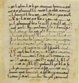 Thumbnail for version as of 15:43, 27 September 2026