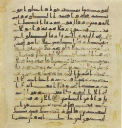 Topkapi EH4 0424.png