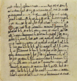Topkapi EH4 0304.png