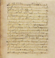 Thumbnail for version as of 17:26, 27 September 2026
