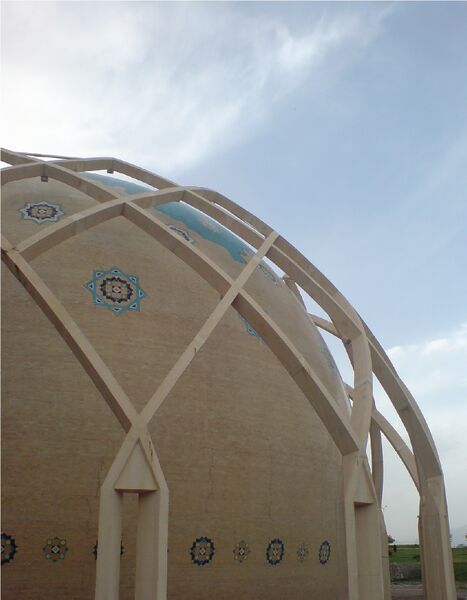 File:Omar Khayyam Planetarium.jpg