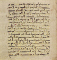 Thumbnail for version as of 17:14, 27 September 2026