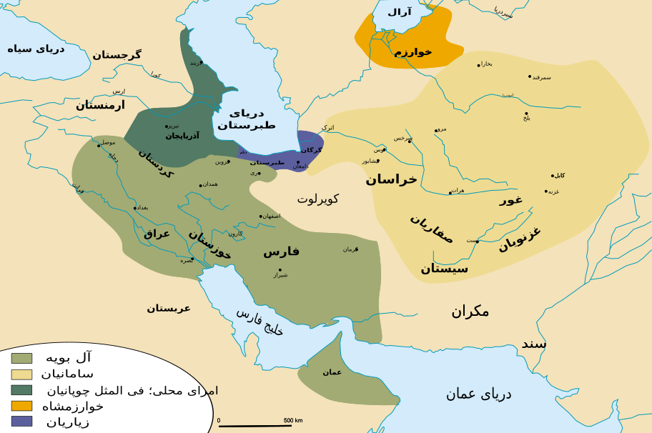 File:Carte Iran 1000-fa.svg