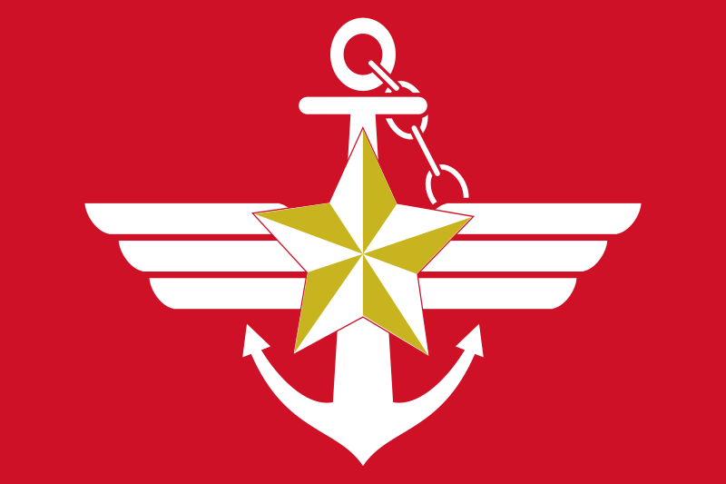 File:Flag of the Republic of Korea Armed Forces.svg