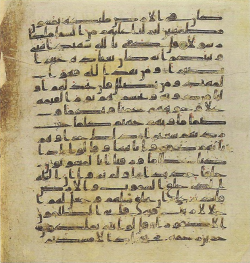 Topkapi EH4 0368.png