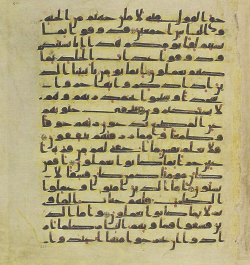 Topkapi EH4 0537.png