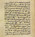 Thumbnail for version as of 18:04, 27 September 2026