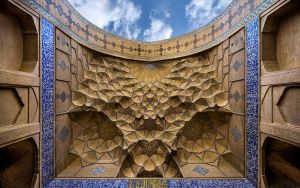 Vault of the Jameh Mosque of Isfahan.jpg