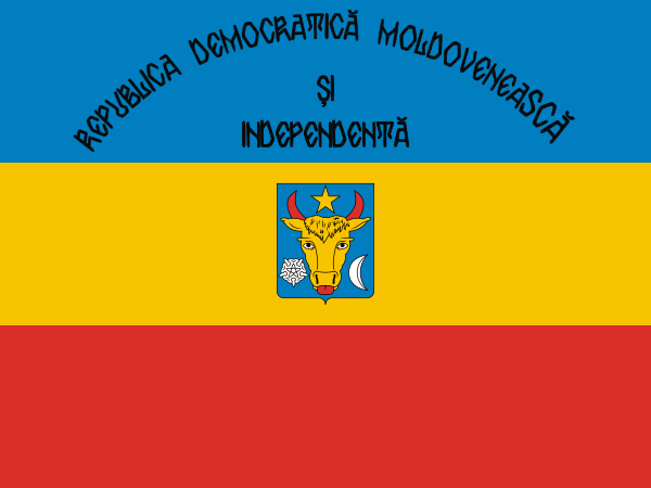 File:Flag of the Moldavian Democratic Republic.svg
