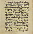 Thumbnail for version as of 17:14, 27 September 2026