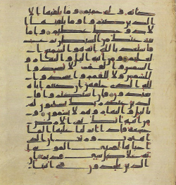 Topkapi EH4 0629.png