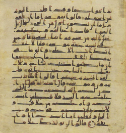 Topkapi EH4 0401.png