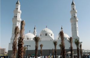 مسجد قبا .jpg