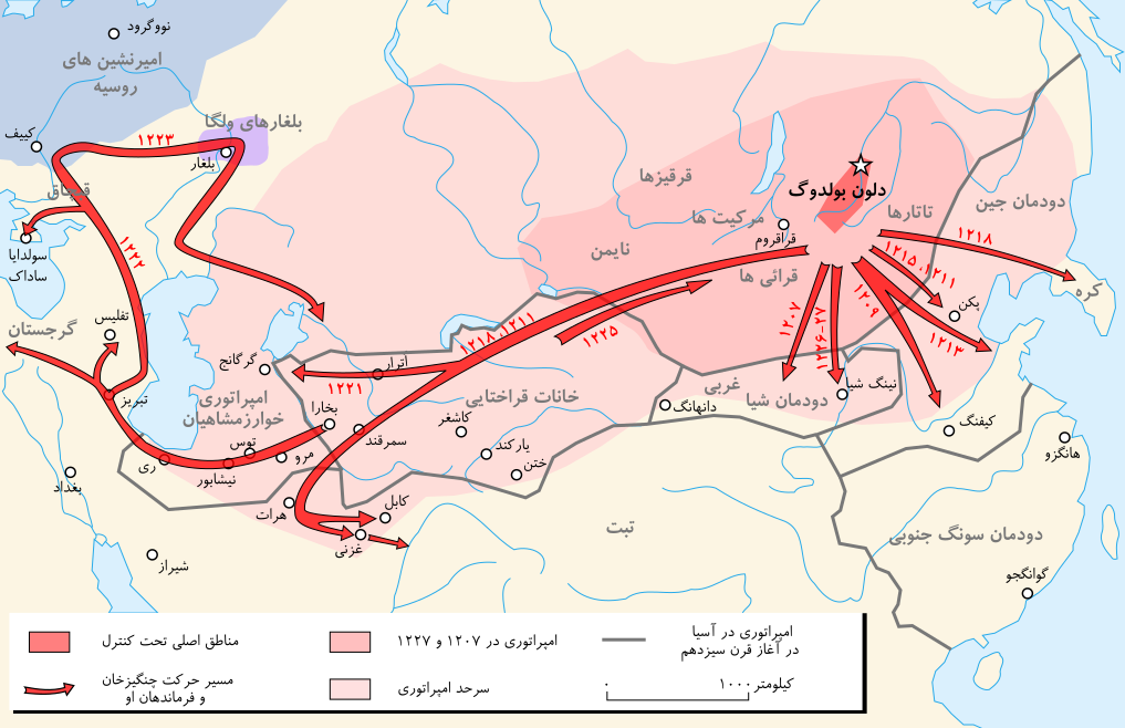 File:Genghis Khan empire-fa.svg