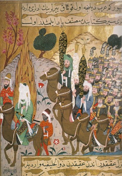File:Mahoma Y Sus Seguidores, Parten Hacia La Meca.- Miniatura Del Siyer-i Nabi. Estambul ,segunda Mitad Del S.XVI.jpg
