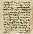 Thumbnail for version as of 05:24, 27 September 2026