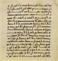 Thumbnail for version as of 14:53, 27 September 2026
