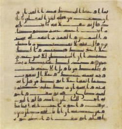 Topkapi EH4 0295.png