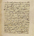 Thumbnail for version as of 17:58, 27 September 2026