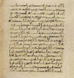 Topkapi EH4 0724.png