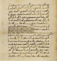 Thumbnail for version as of 18:04, 27 September 2026