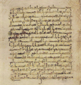 Thumbnail for version as of 17:02, 27 September 2026