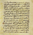 Thumbnail for version as of 15:01, 27 September 2026