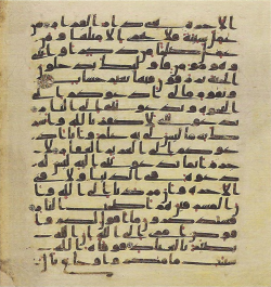 Topkapi EH4 0616.png