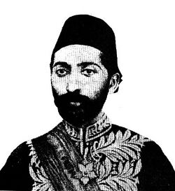 Awalin safir dar amerika.jpg