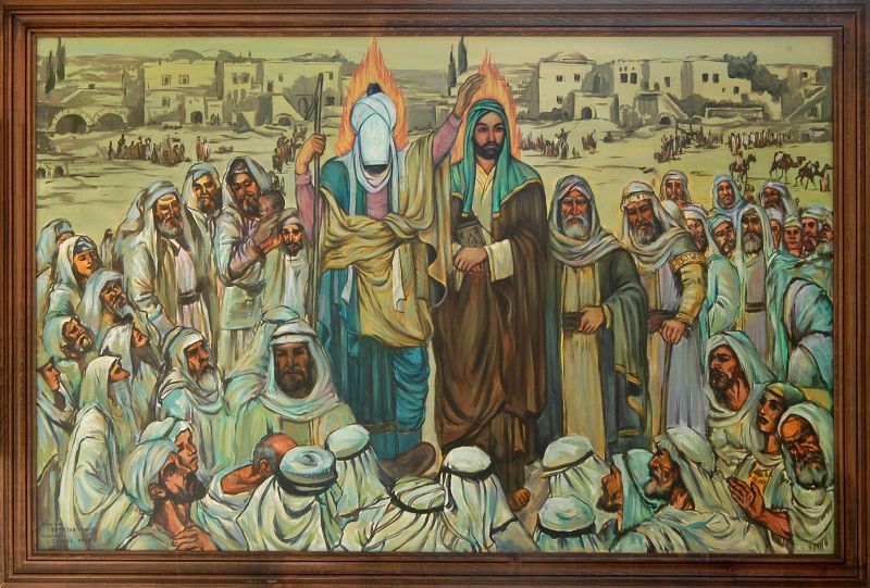 File:Ghadir Khumm et sa signification.jpg