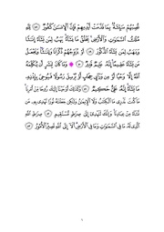 next page →