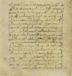 Topkapi EH4 0465.png