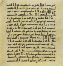 Topkapi EH4 0284.png