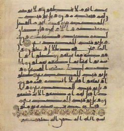 Topkapi EH4 0786.png