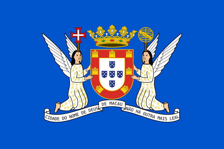 File:Bandeira do Leal Senado.svg