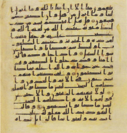 Topkapi EH4 0146.png