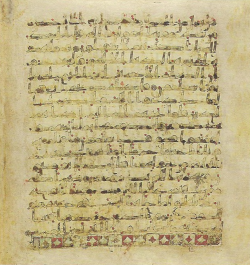 Topkapi EH4 0520.png