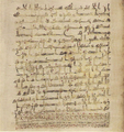 Thumbnail for version as of 18:49, 27 September 2026
