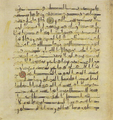 Thumbnail for version as of 16:53, 27 September 2026