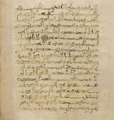 Thumbnail for version as of 17:14, 27 September 2026
