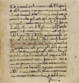 Thumbnail for version as of 18:09, 27 September 2026