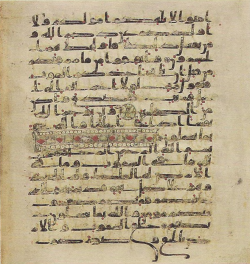 Topkapi EH4 0744.png