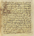 Thumbnail for version as of 05:24, 27 September 2026