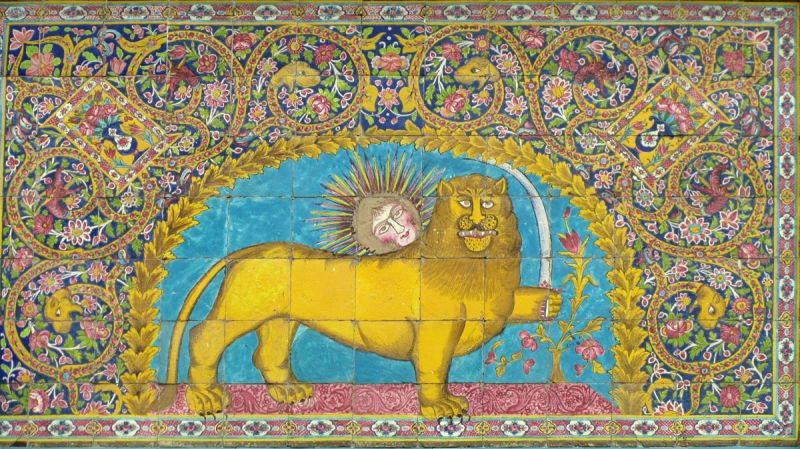 File:Iranian lion & sun (1).jpg