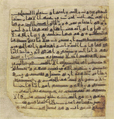 Thumbnail for version as of 05:04, 27 September 2026